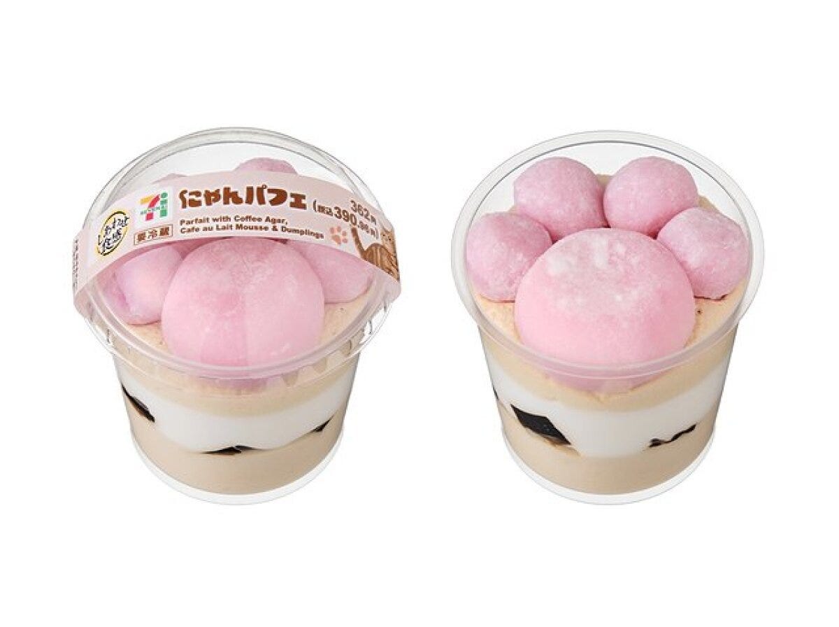 セブン-イレブン セブン 猫の日 にゃんこ発見! にゃんパフェ セブン-イレブン セブン 猫の日 にゃんこ発見! にゃんパフェ