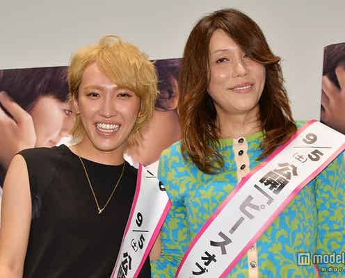 松坂桃李の“オネエ界”進出にKABA.ちゃん&ゆしん危機感「叩きのめすわよ!」