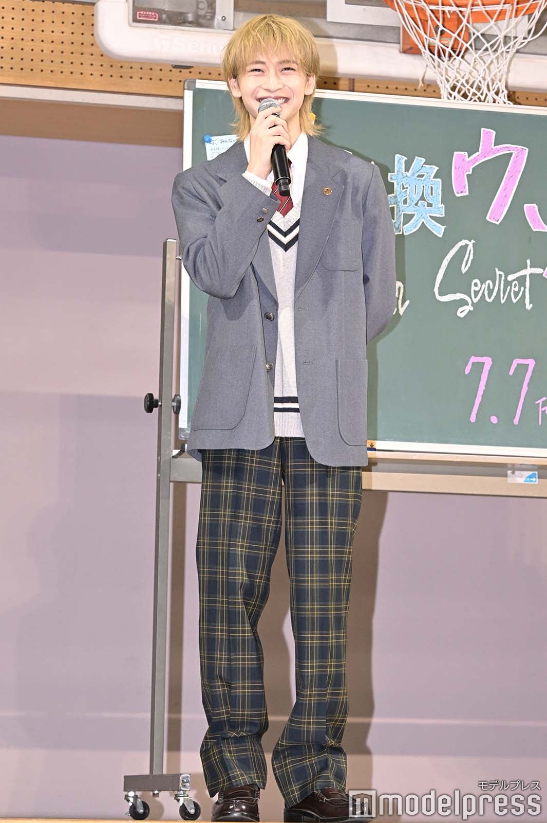 高橋文哉（C）モデルプレス