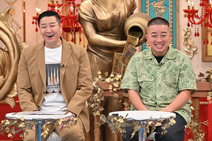 長田庄平、松尾駿/チョコレートプラネット(C)TBS