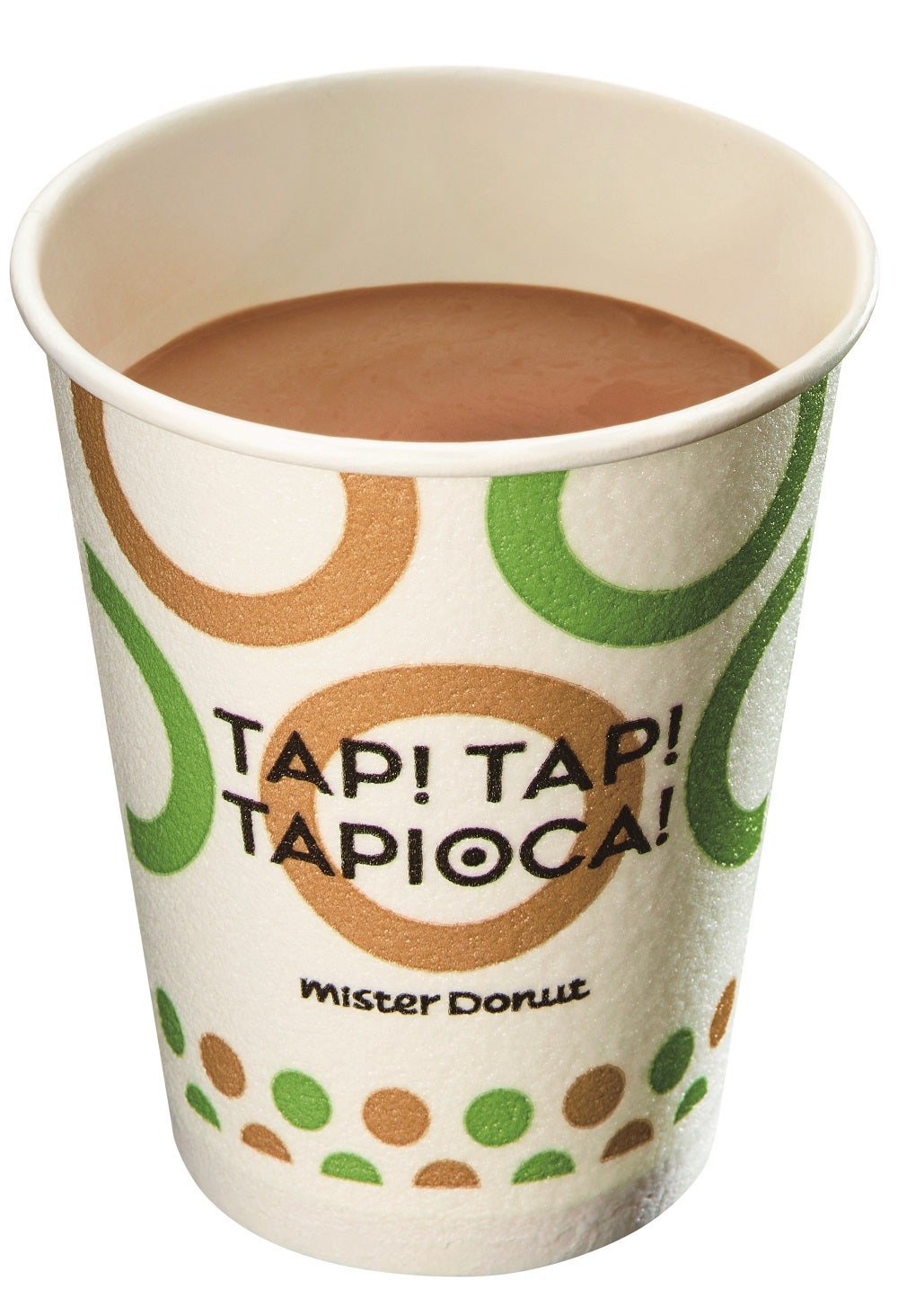 ホットタピオカドリンク／画像提供：ダスキン