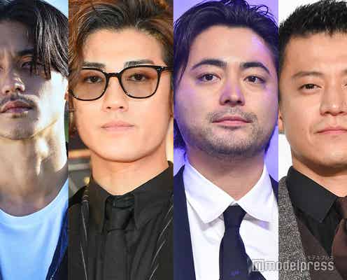 小栗旬「ニヤけちゃうから無理」錦戸亮&赤西仁&山田孝之との“オンライン人狼ゲーム”に反響