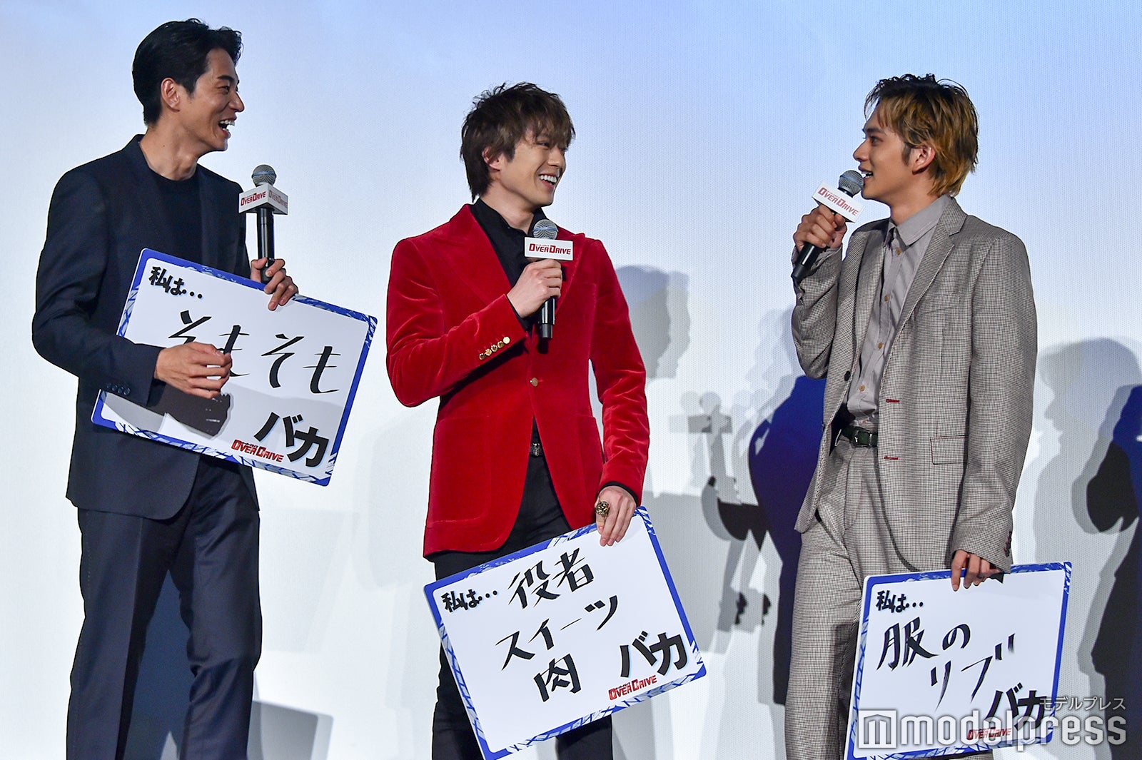 東出昌大、新田真剣佑、北村匠海 （C）モデルプレス