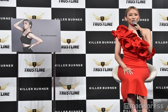 倖田來未 (C)モデルプレス