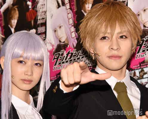 岡本夏美、“座長”西銘駿は「太陽みたいな心を持っている方」 2年ぶり共演で変化は?<ダンガンロンパ3>