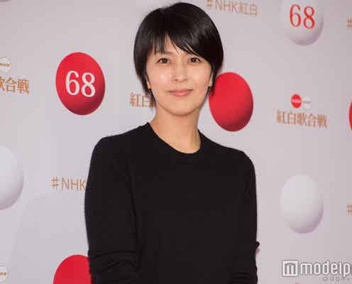 松たか子、“18年ぶり”紅白出演で驚き「わろてんか」主題歌制作は「なかなかの課題」<紅白リハ2日目>