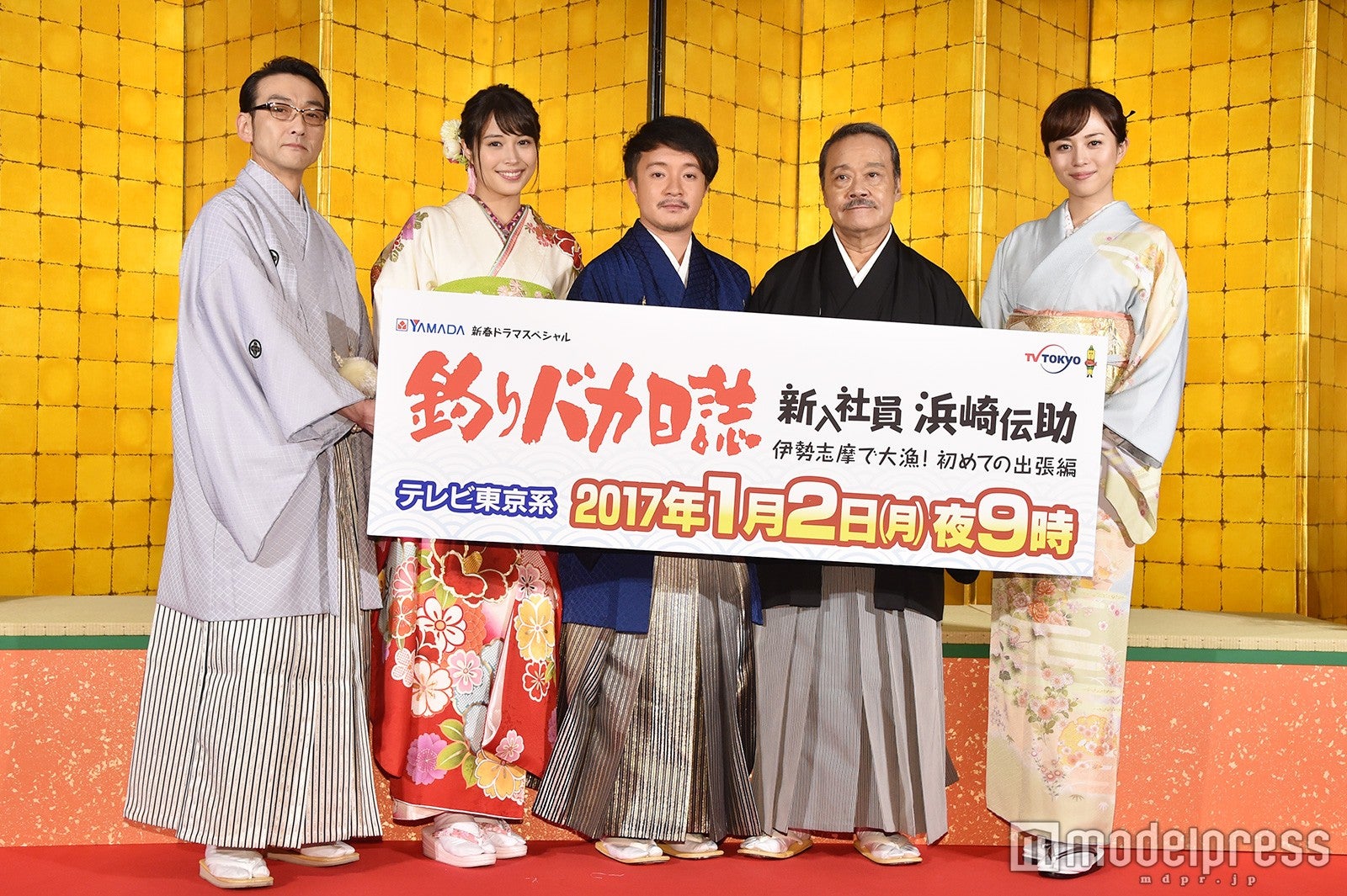 （左から）吹越満、広瀬アリス、濱田岳、西田敏行、比嘉愛未（C）モデルプレス