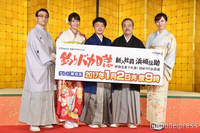 (左から)吹越満、広瀬アリス、濱田岳、西田敏行、比嘉愛未(C)モデルプレス