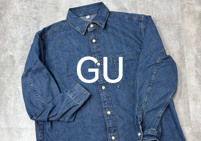 GUメンズトップスでおしゃれも体型カバーも欲張る！女子が着るともっと可愛い♡名品リスト