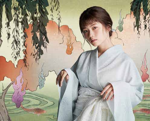 小芝風花、民放連ドラ初主演決定<妖怪シェアハウス>