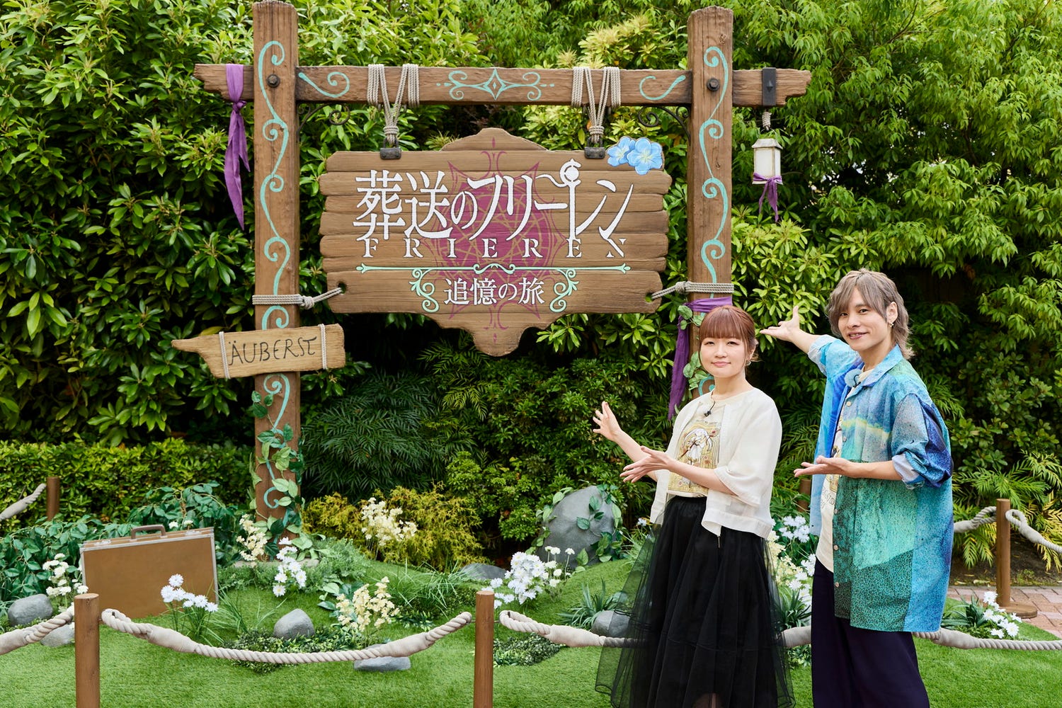USJ「葬送のフリーレン」コラボ初公開 種崎敦美&岡本信彦がアトラクション体験「涙が出そうに」