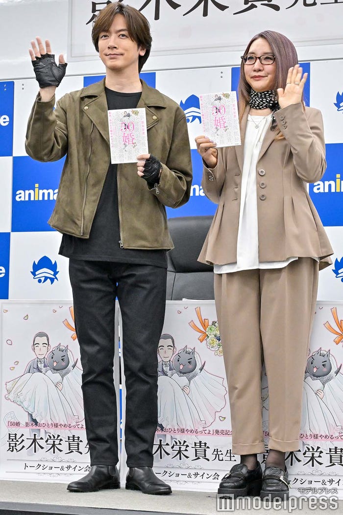 影木栄貴氏、DAIGO(C)モデルプレス