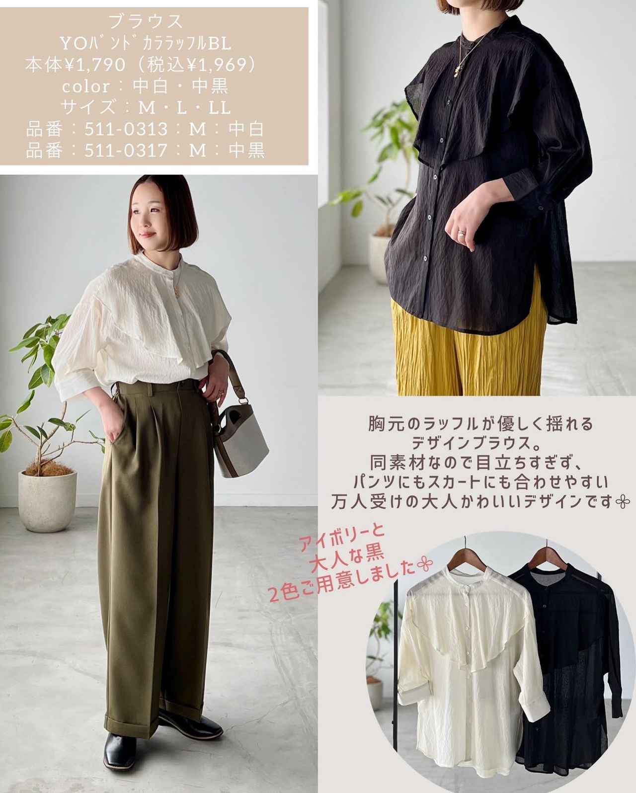 画像1: