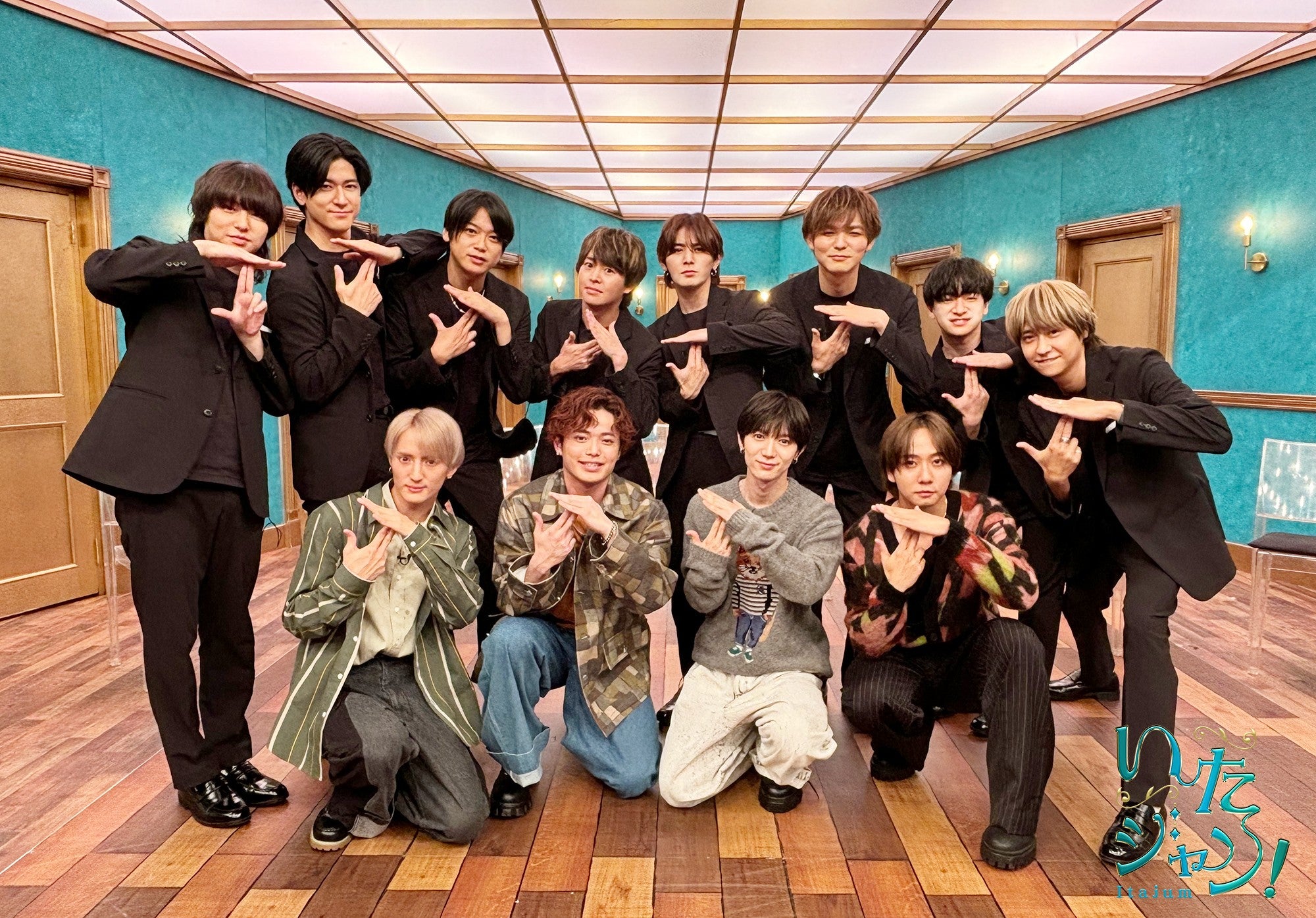 hey!say!jump travisjapan 公式写真 まとめ売り ばら売り hey!say!jump travisjapan 公式写真 まとめ売り ばら売り