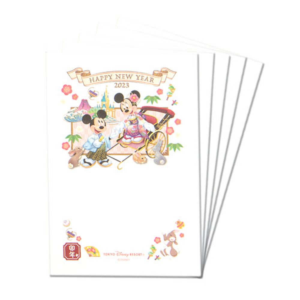 お年玉付き年賀はがきセット1,000円（C）Disney