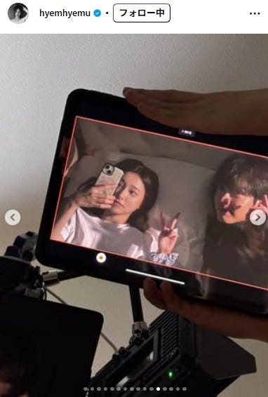 カン・ヘウォンInstagramより