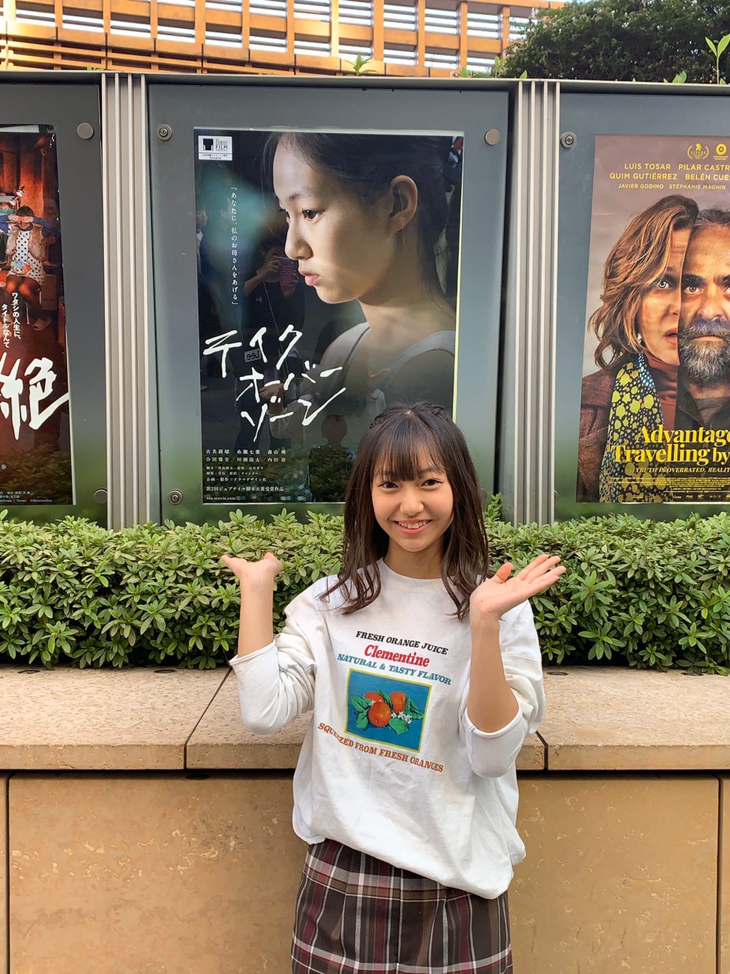 吉名莉瑠（写真提供：所属事務所）