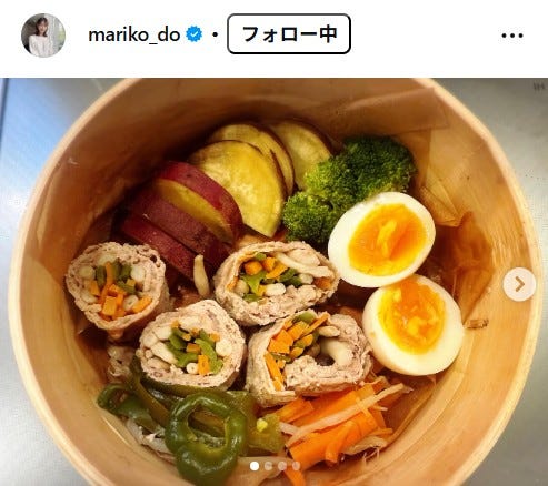 堂真理子アナInstagramより