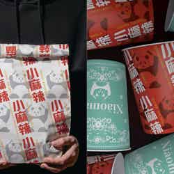 小麻辣/提供画像