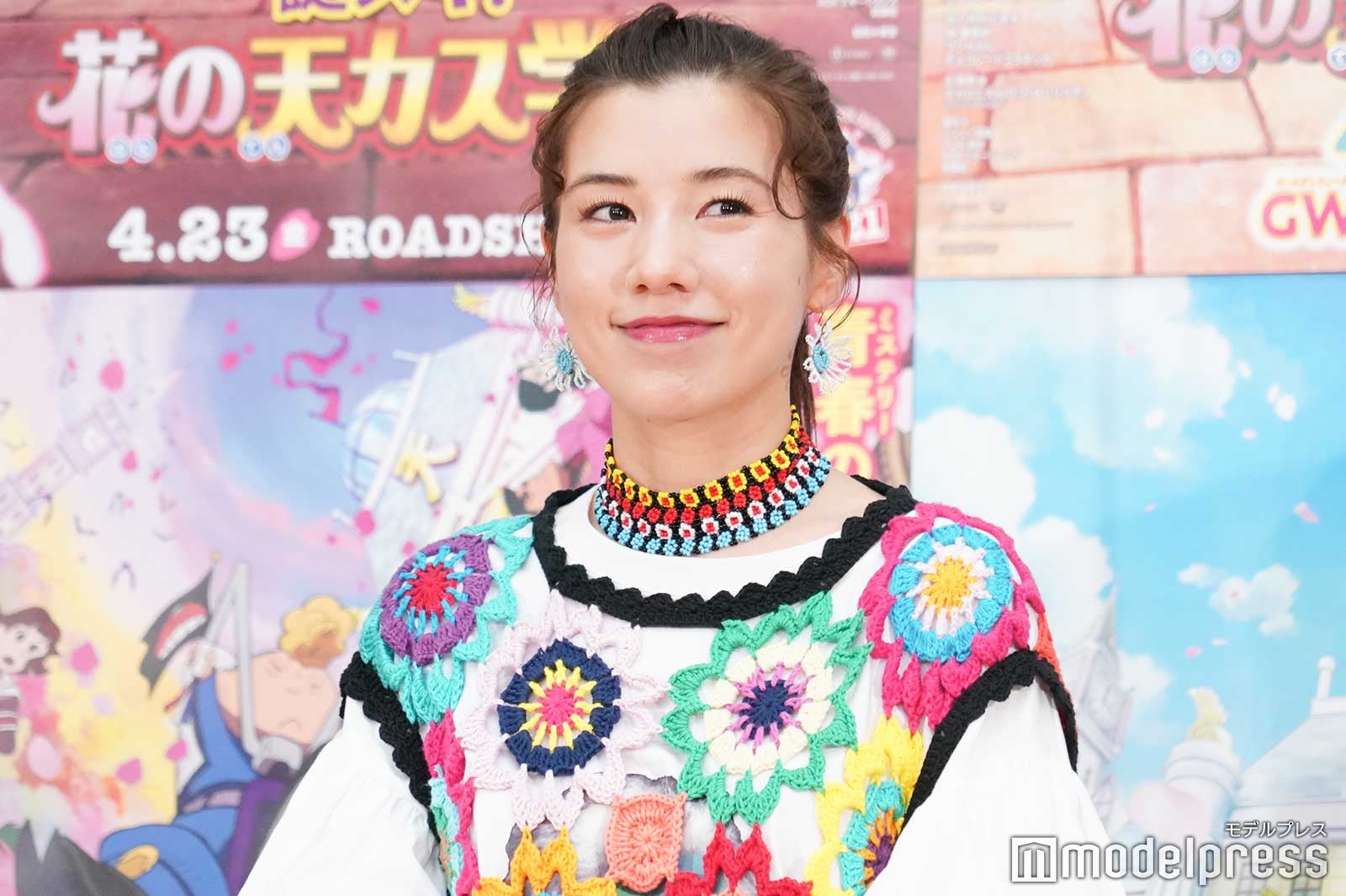 仲里依紗 （C）モデルプレス