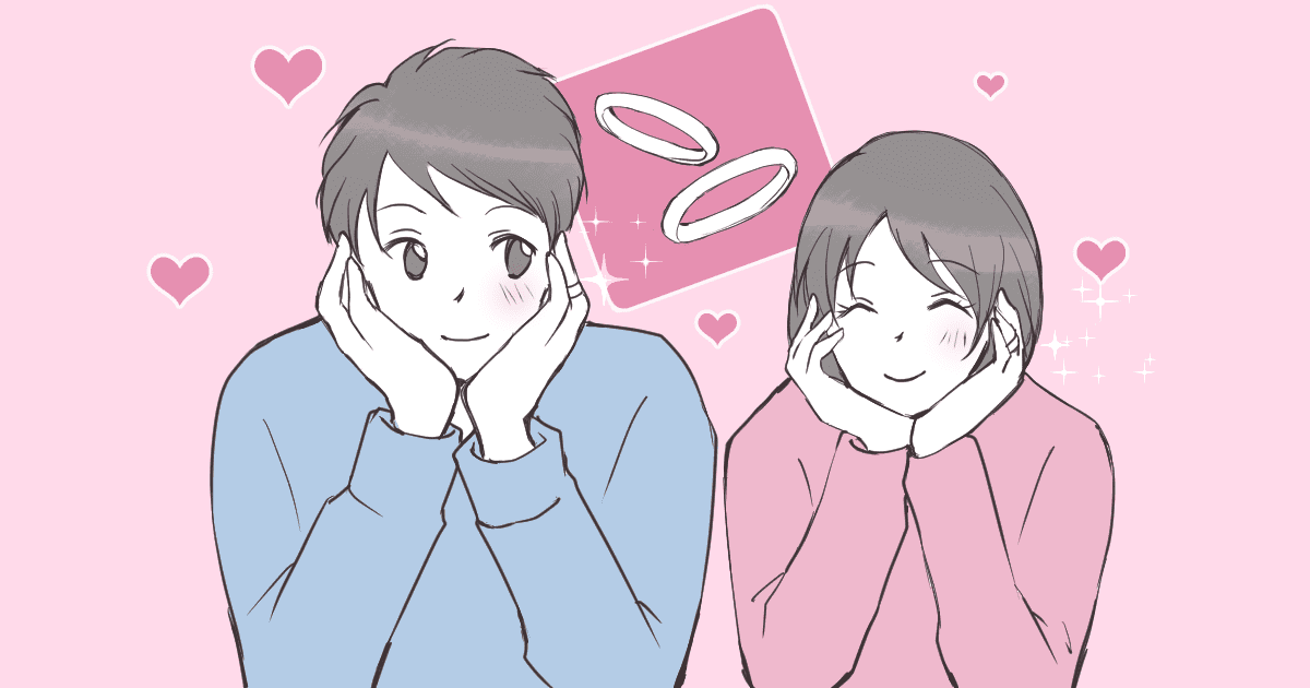 結婚指輪、いつもつける派?つけたり外したりする派?つけない理由を教えて!1