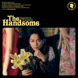 「The Handsome」初回生産限定盤（提供素材）