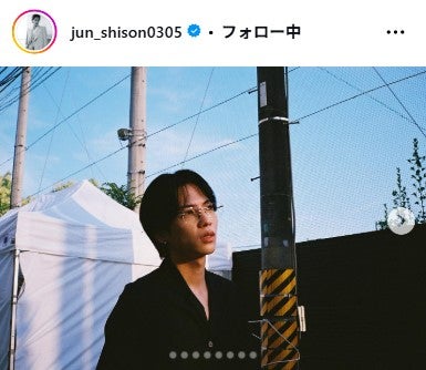 志尊淳 Instagramより