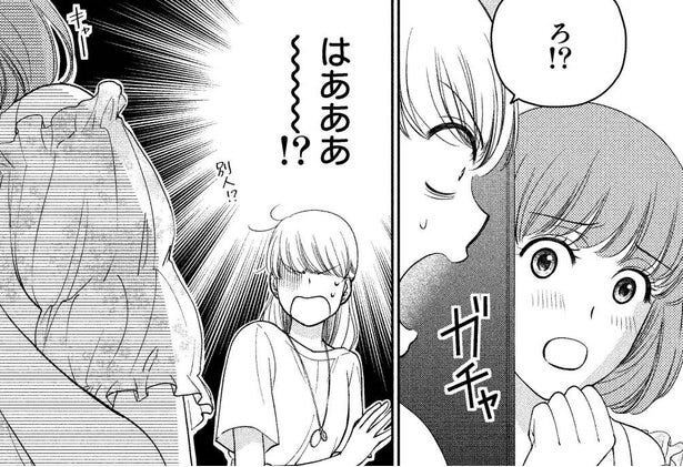 漫画 人気俳優からのご指名でマネジャーに だけど 彼のプライベートは 女癖最悪 の最低男で つまり好きって言いたいんだけど 2 モデルプレス