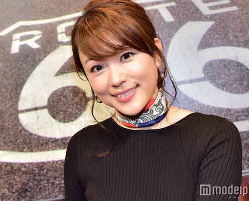 本田朋子アナ、第1子出産を発表 夫はバスケ・五十嵐圭選手<コメント全文>