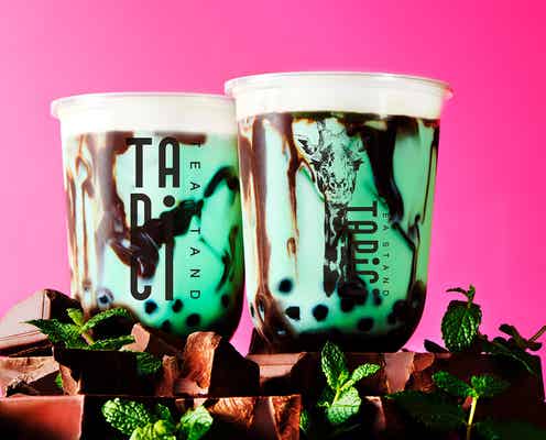 タピオカ×チョコミント!大阪「タピチ」から2種ミントの夏ドリンク チーズミルクフォームの後引く美味しさ