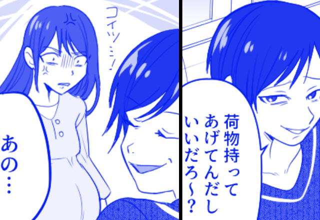 妊婦妻から優先席を奪いドヤ顔の夫。だが直後⇒ほほ笑む女子高生の“一言”で車内が【公開処刑】状態に！？