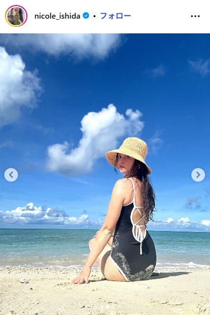 石田ニコルInstagramより