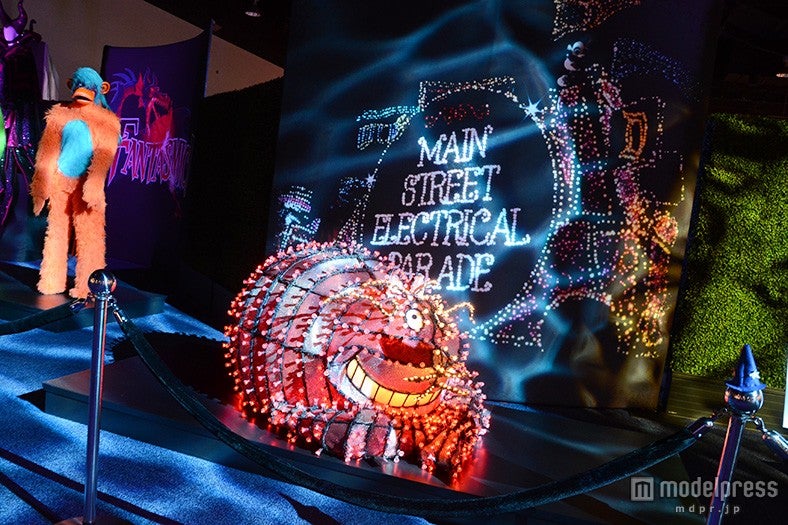 「ウォルト・ディズニーアーカイブス」