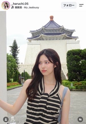 村谷はるなInstagramより