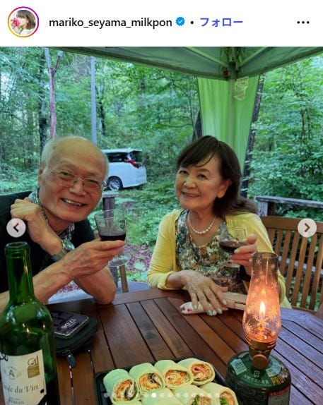 脊山麻理子Instagramより