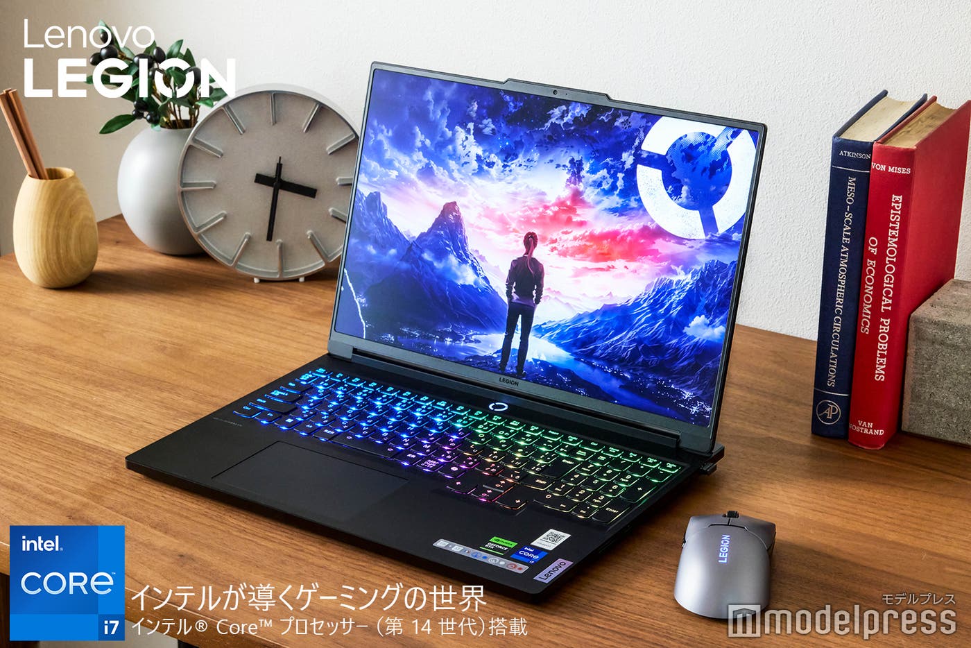 「Legion 7i Gen 9」 (C)モデルプレス