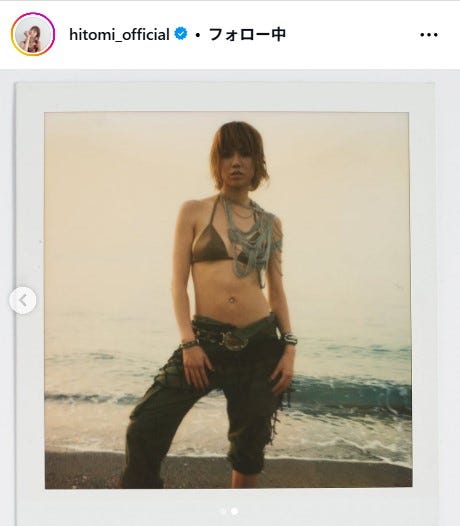 hitomi Instagramより
