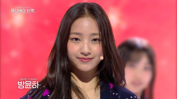 パン・ユナ(C)SBS