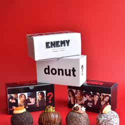 I’m donut ? × TWICEコラボドーナツセット(写真はイメージ)/提供画像