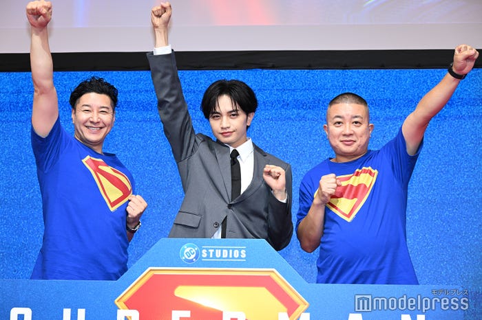 京都の街を守る“庄平マン”長田庄平、永遠のセクシーを目指す「S」中島健人、箱根の温泉を守る“温泉マン”松尾駿(C)モデルプレス