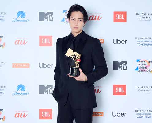 山下智久「ちょっと才能持ちすぎ」とツッコまれる “制作チーム探しから”関わったMV回顧<MTV VMAJ 2023>
