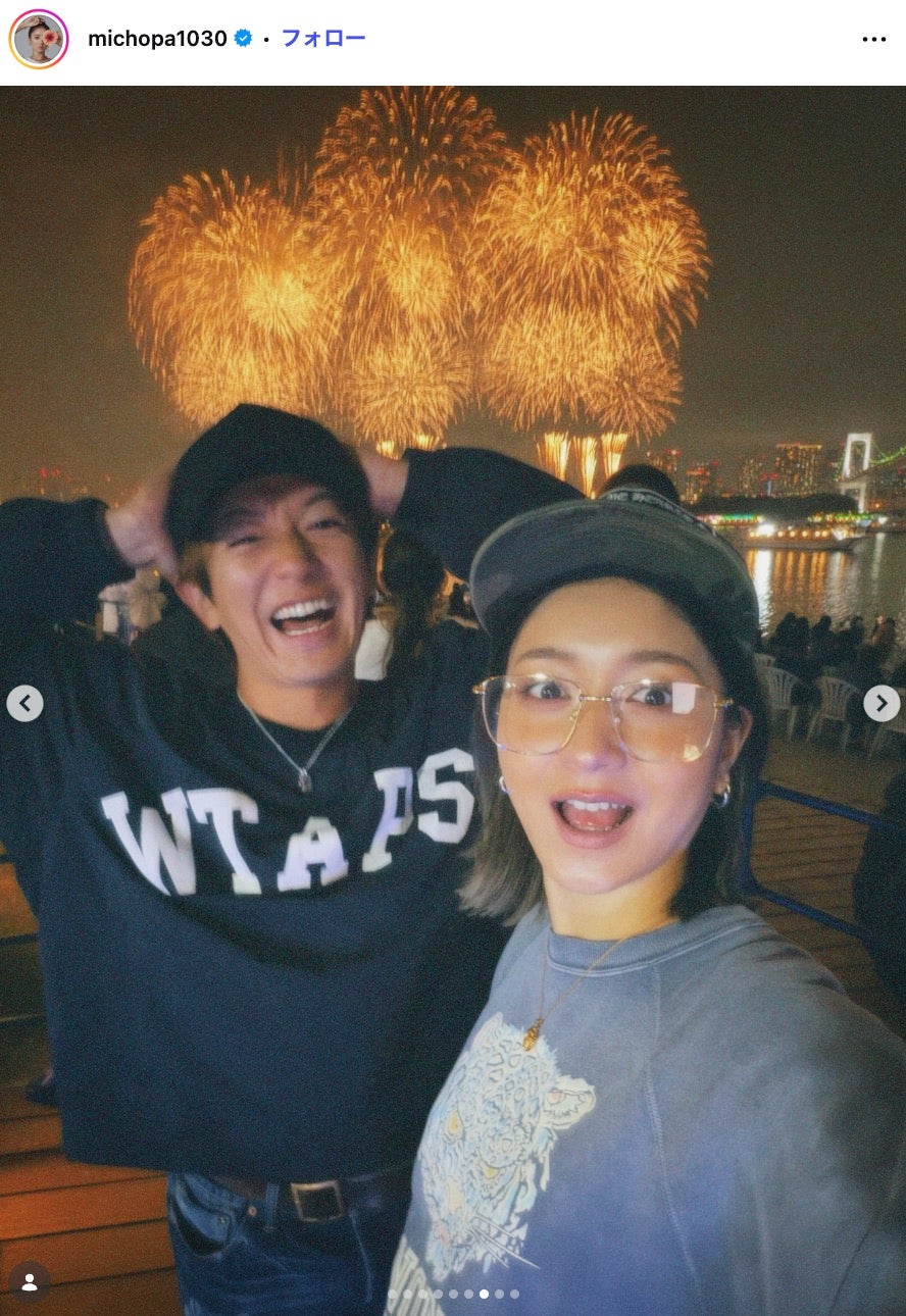 みちょぱInstagramより