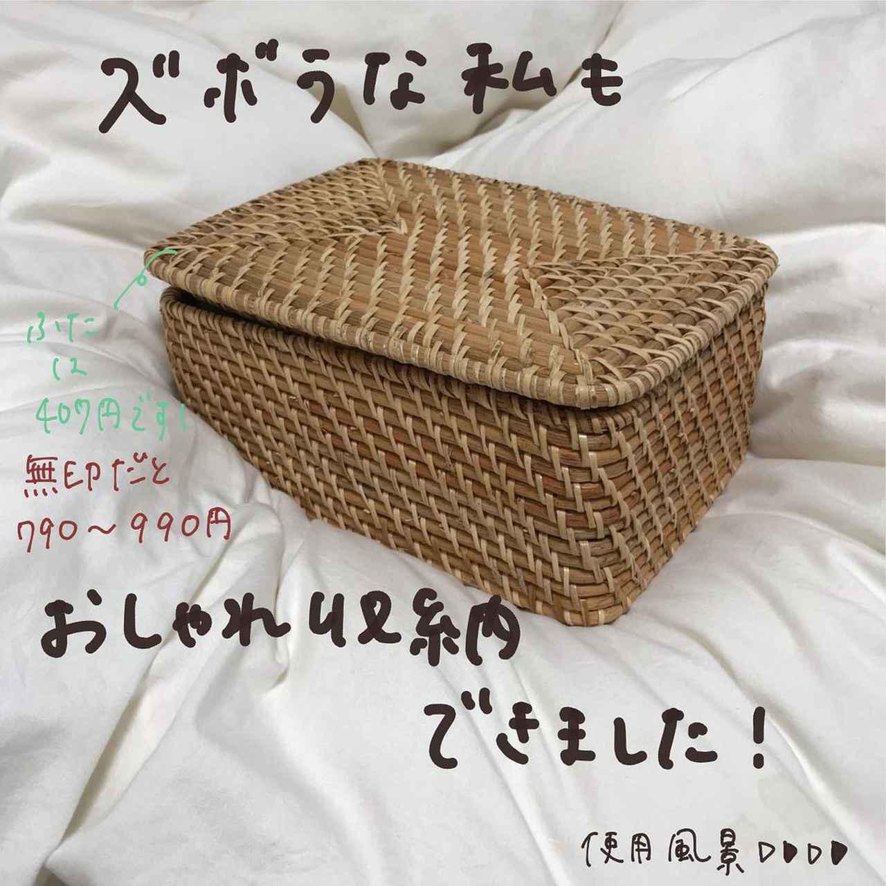 画像4:
