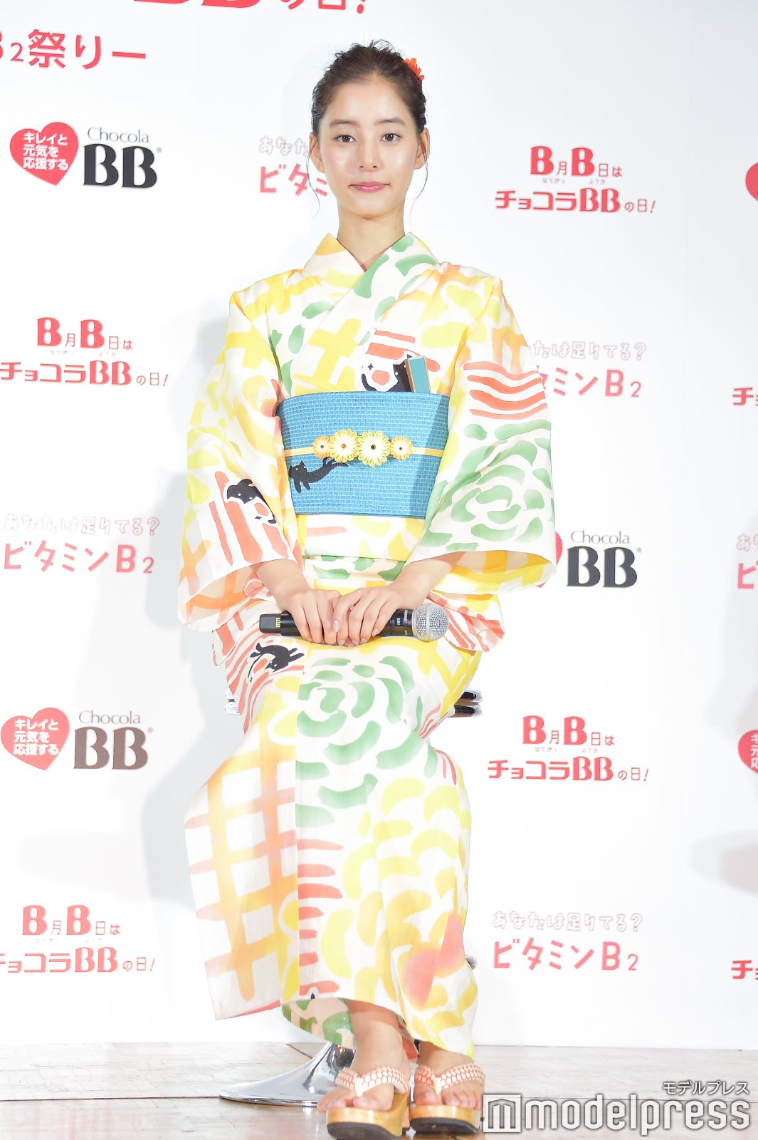 新木優子 （C）モデルプレス