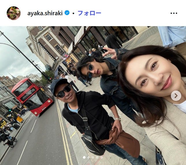白城あやかInstagramより