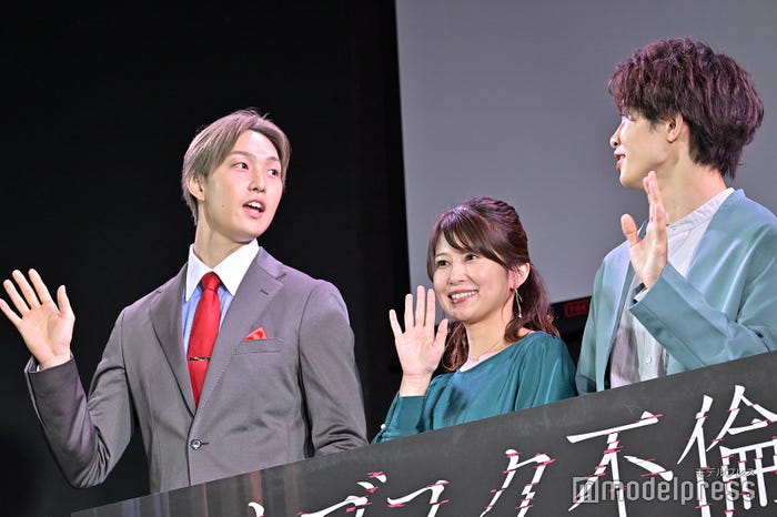 (左から)堀夏喜、佐津川愛美、草川拓弥(C)モデルプレス