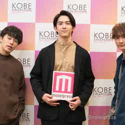 （左から）富田健太郎、甲斐翔真、小関裕太 （C）モデルプレス