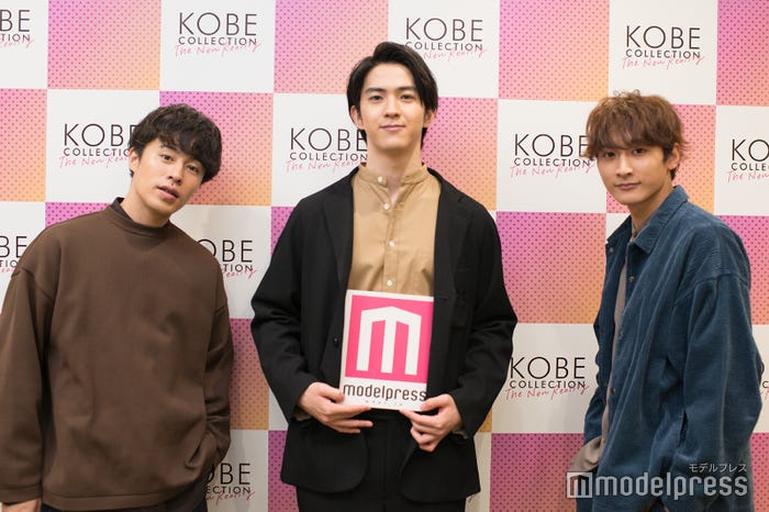 (左から)富田健太郎、甲斐翔真、小関裕太 (C)モデルプレス