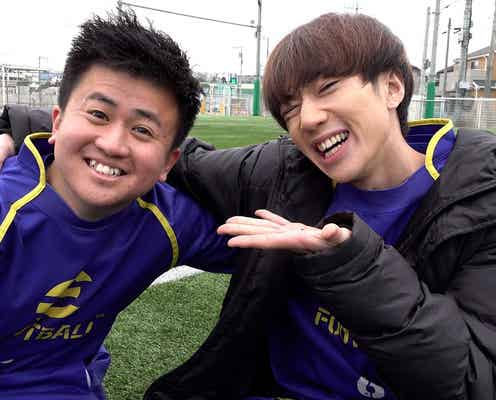 ばんばんざい・ぎし、ウンパルンパに恋人ができたことを報告 お相手は「共通の知り合い」