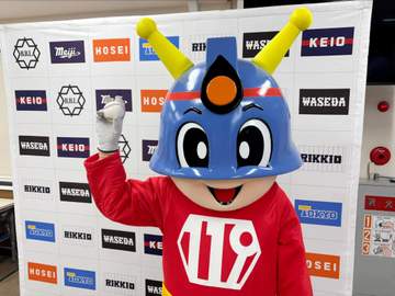 東京六大学 東京消防庁のキュータが始球式 球速119キロの剛速球に観客沸く 「（自己採点は）119点です」